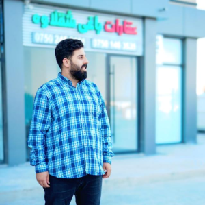 عمر سیامەند